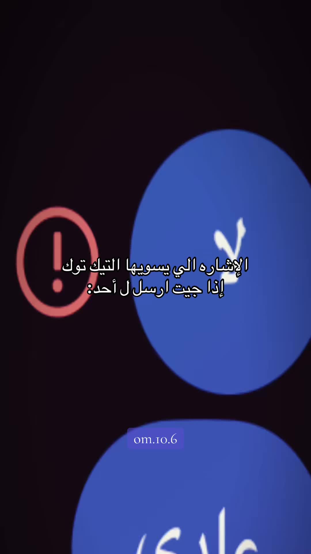 @A