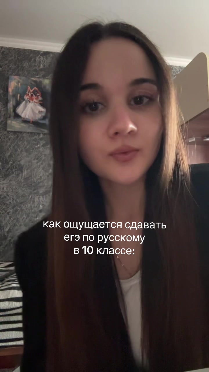@янормис