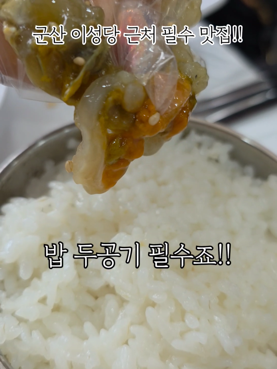 @๐ ํํฌ๋
ธ์ ๐