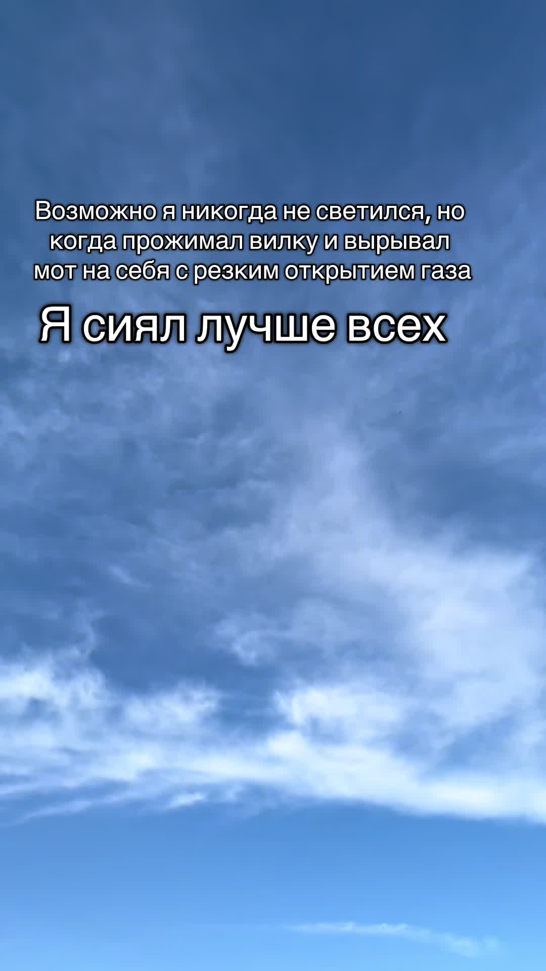 @️Балахнинский Атлет #STB