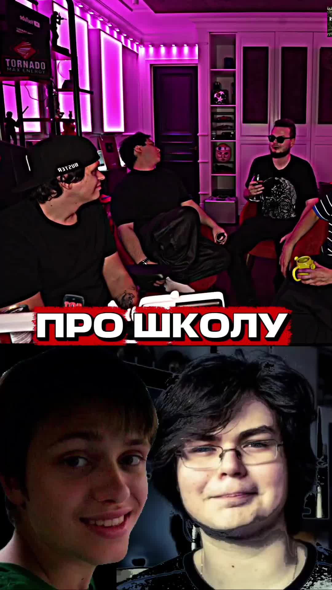 @narezz_stream
