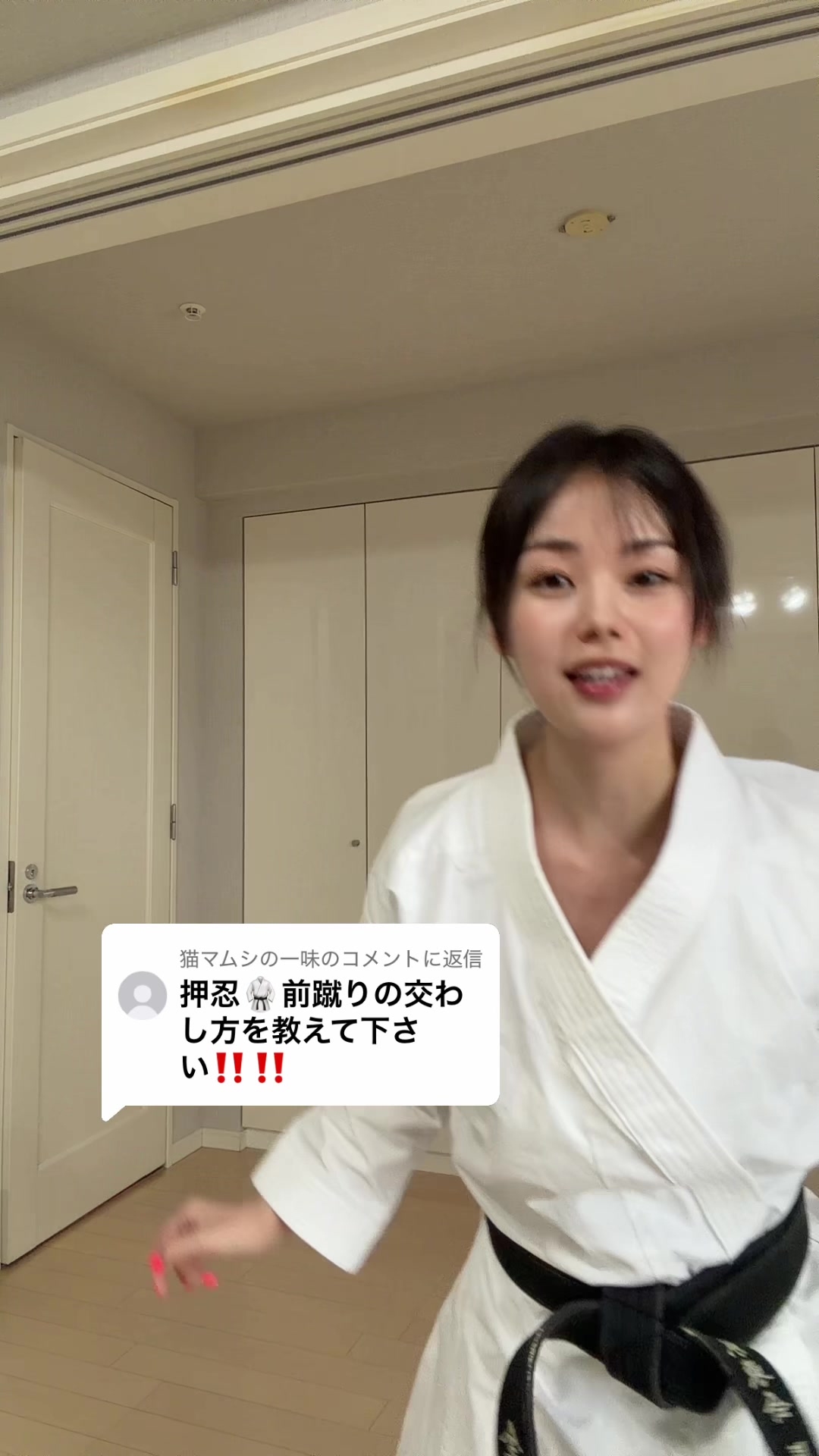 @長野じゅりあ🥋💉