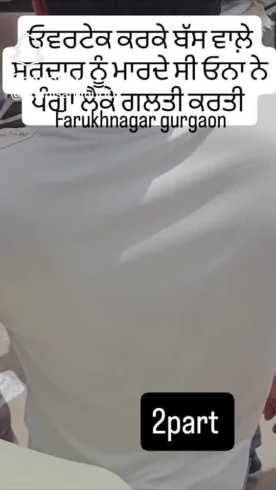 @Gurjinder Singh