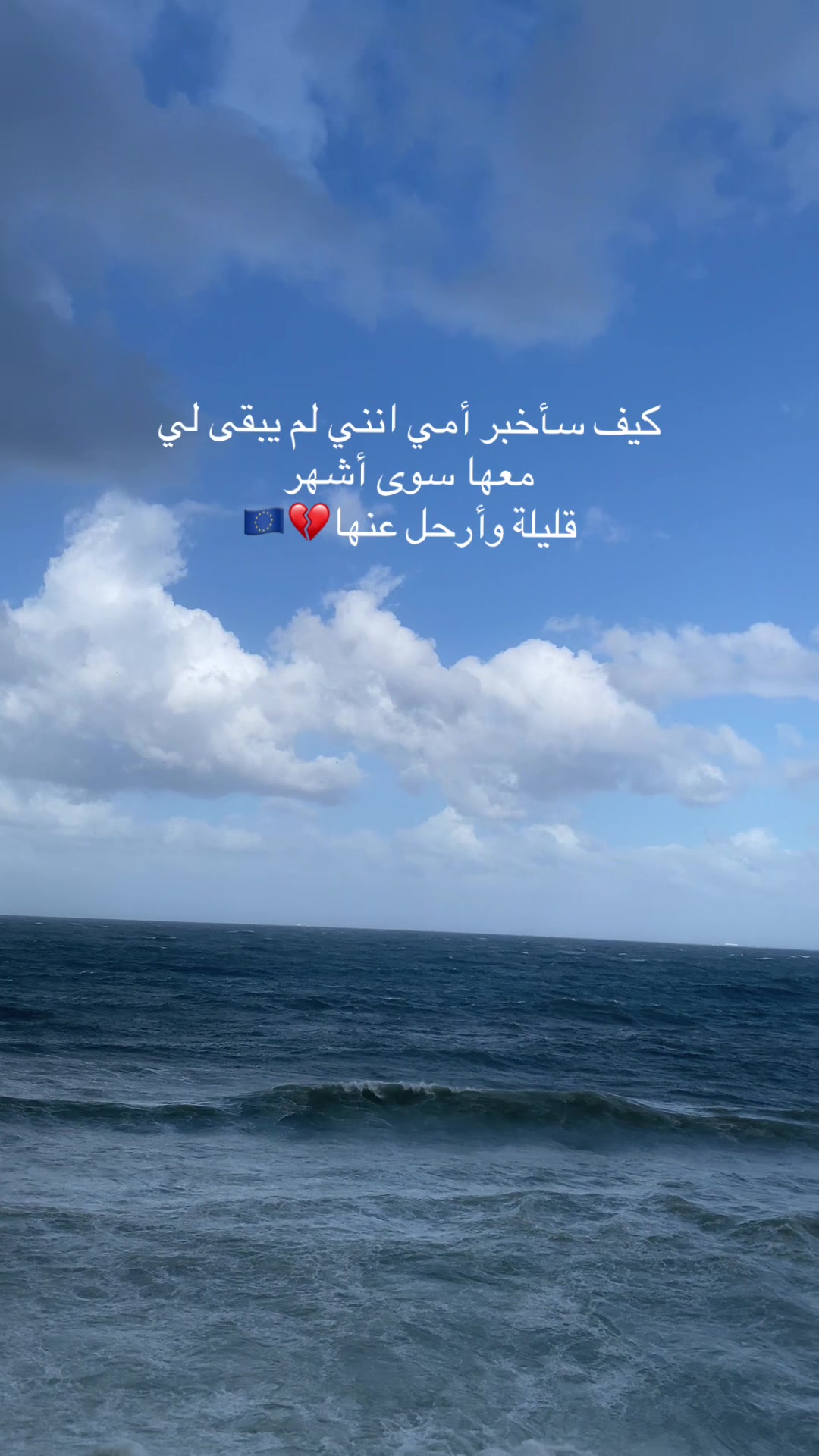 @imad_soo