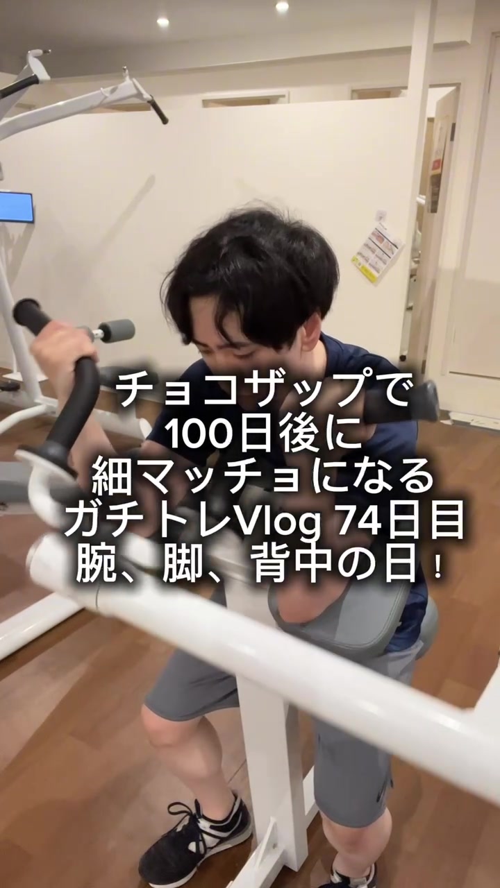 @自分磨きくん