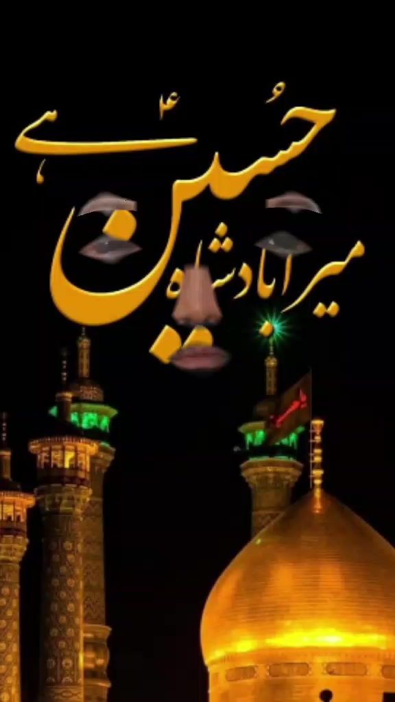 @kamran memon