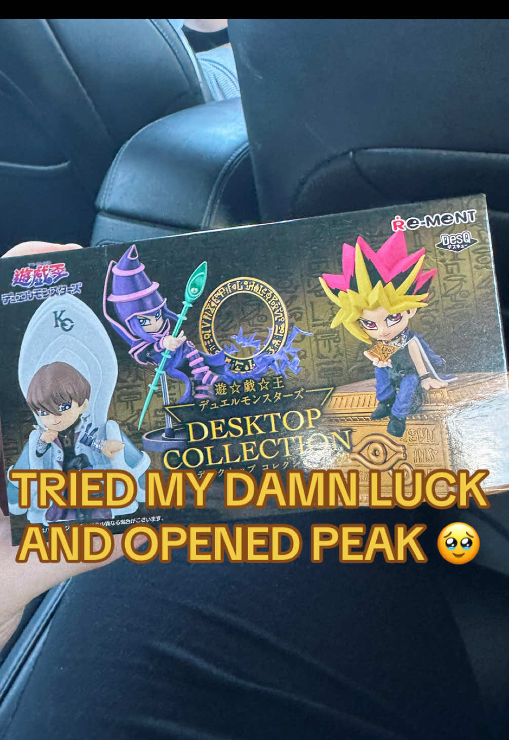 @Yukii! | Joey Wheeler&rsquo;s #1 Fan