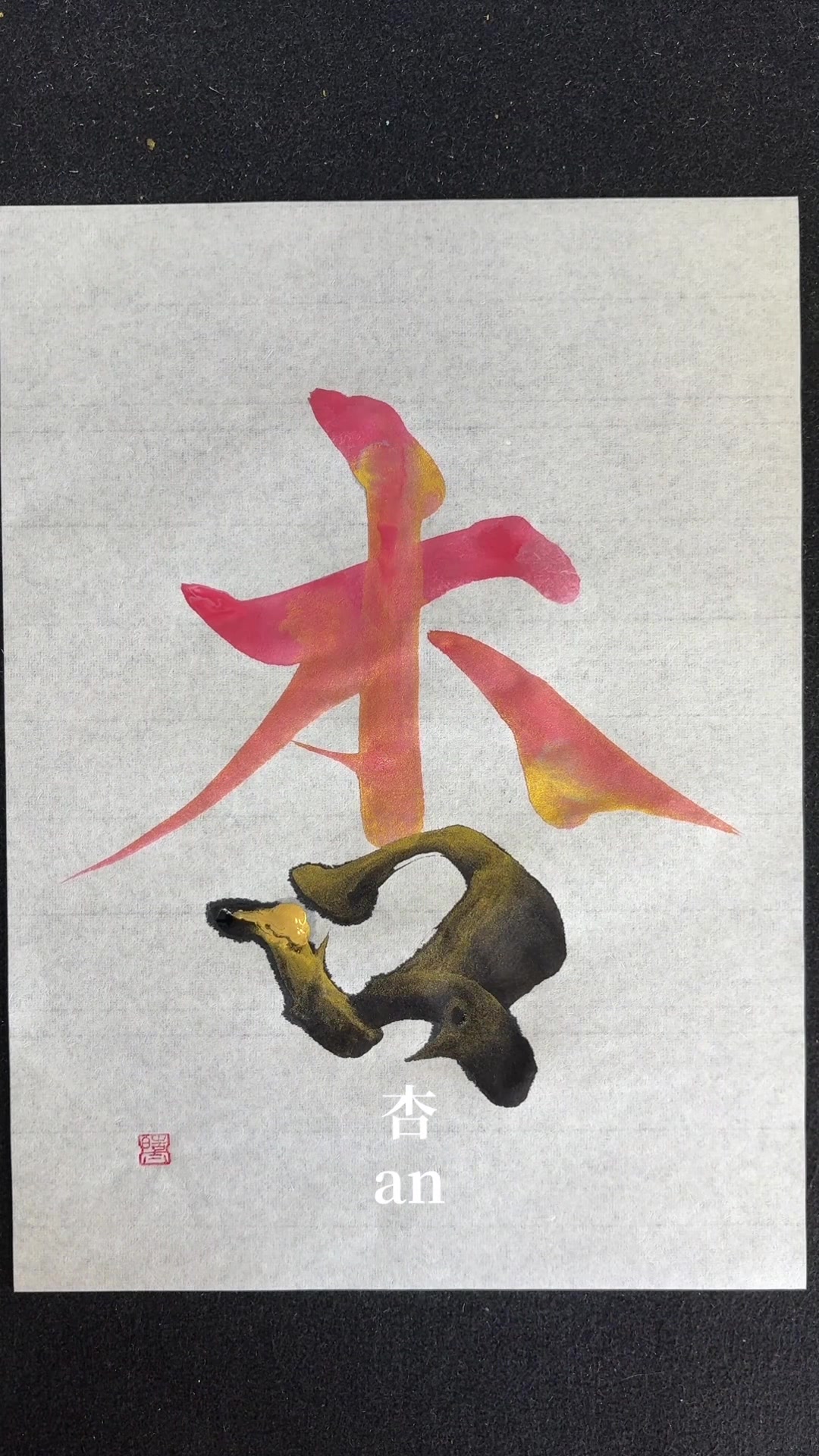 @路上詩人こーた