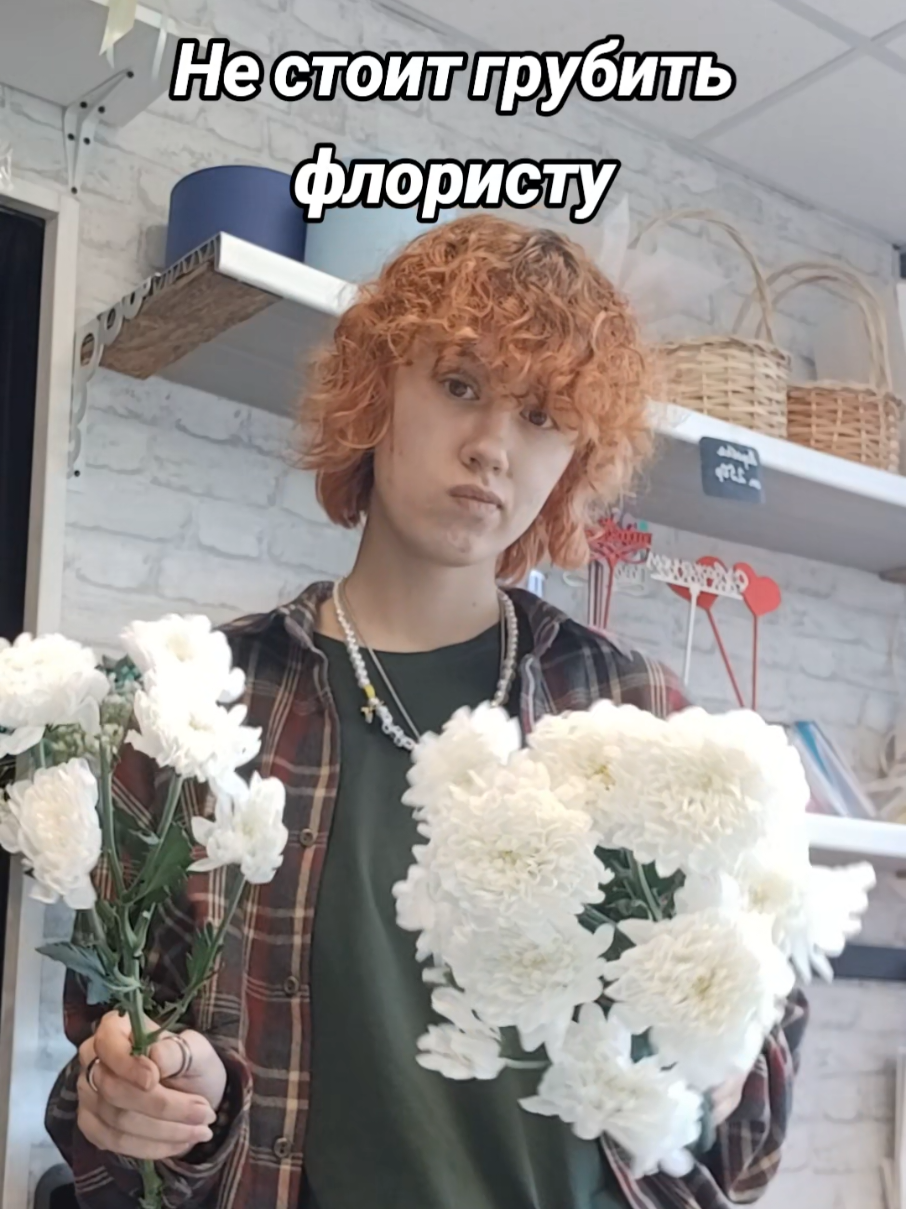 @~Ханни~