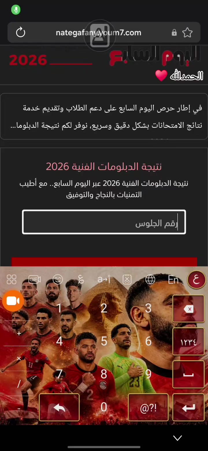 @مح👷مد / Mohamed 💫