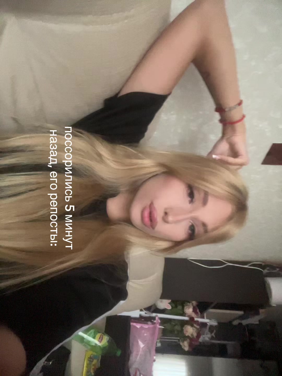 @тгк: олечка