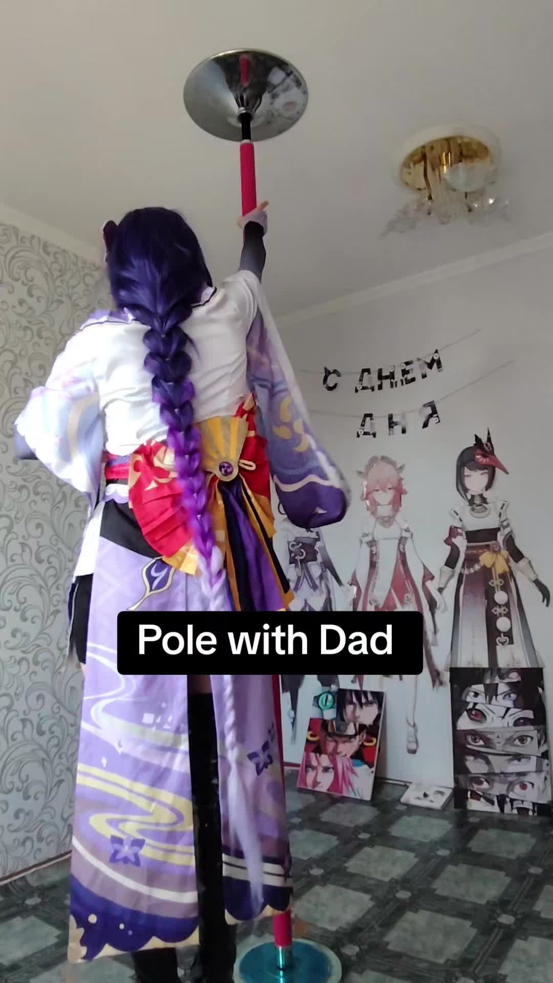 @gasaipole