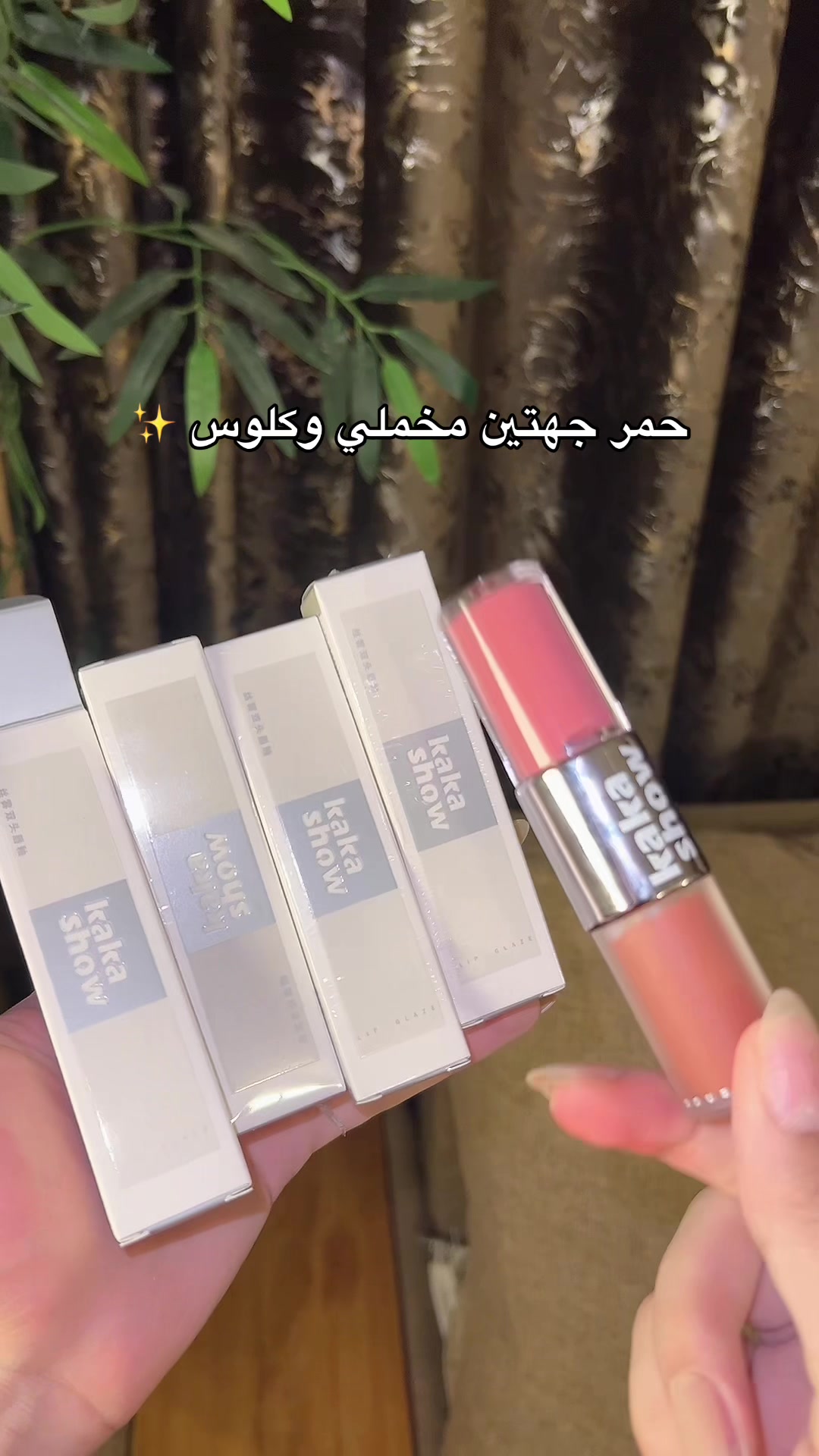 @آنجل شوب 🦋