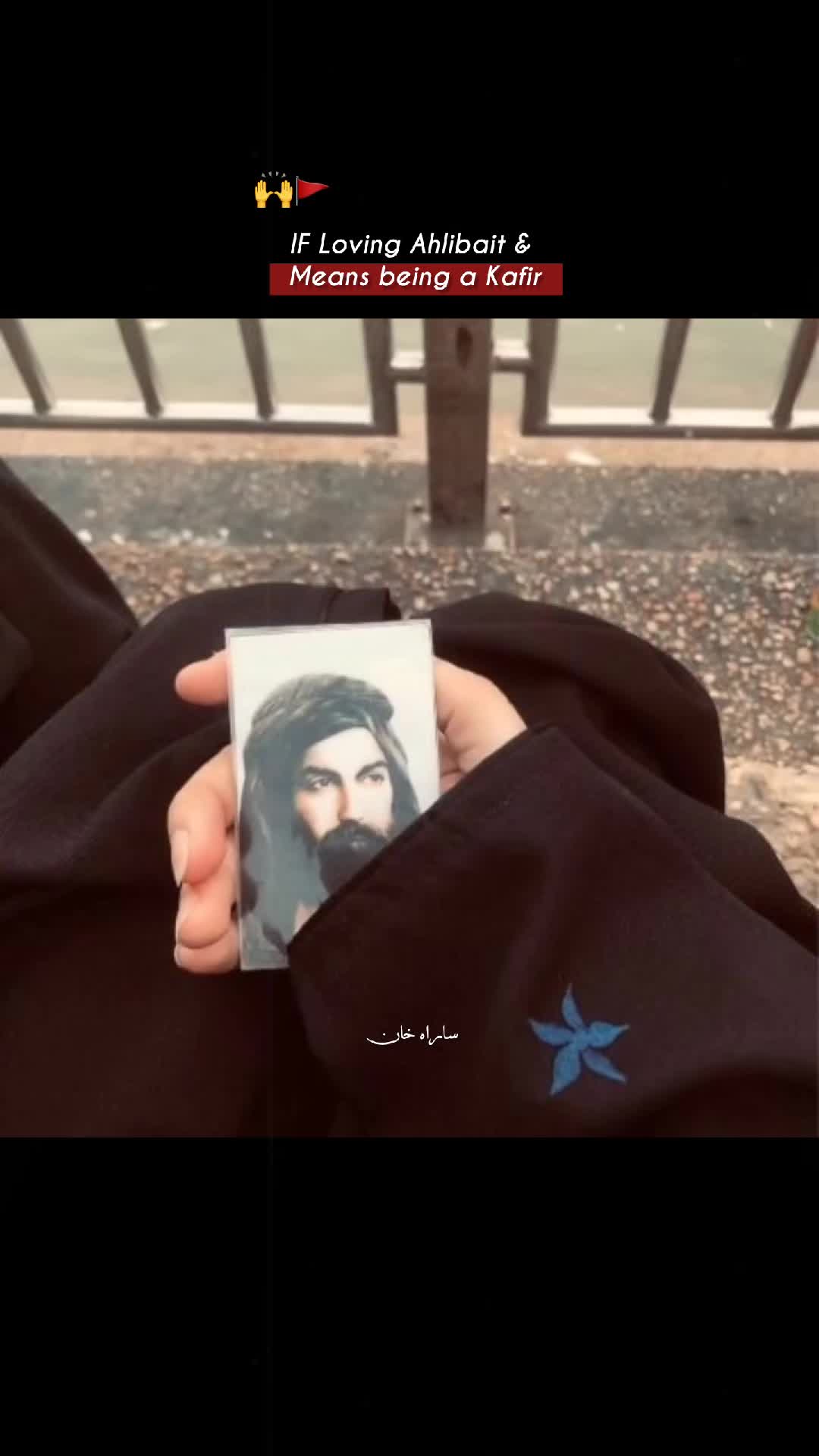 @࿐ᔕarahᛕhan