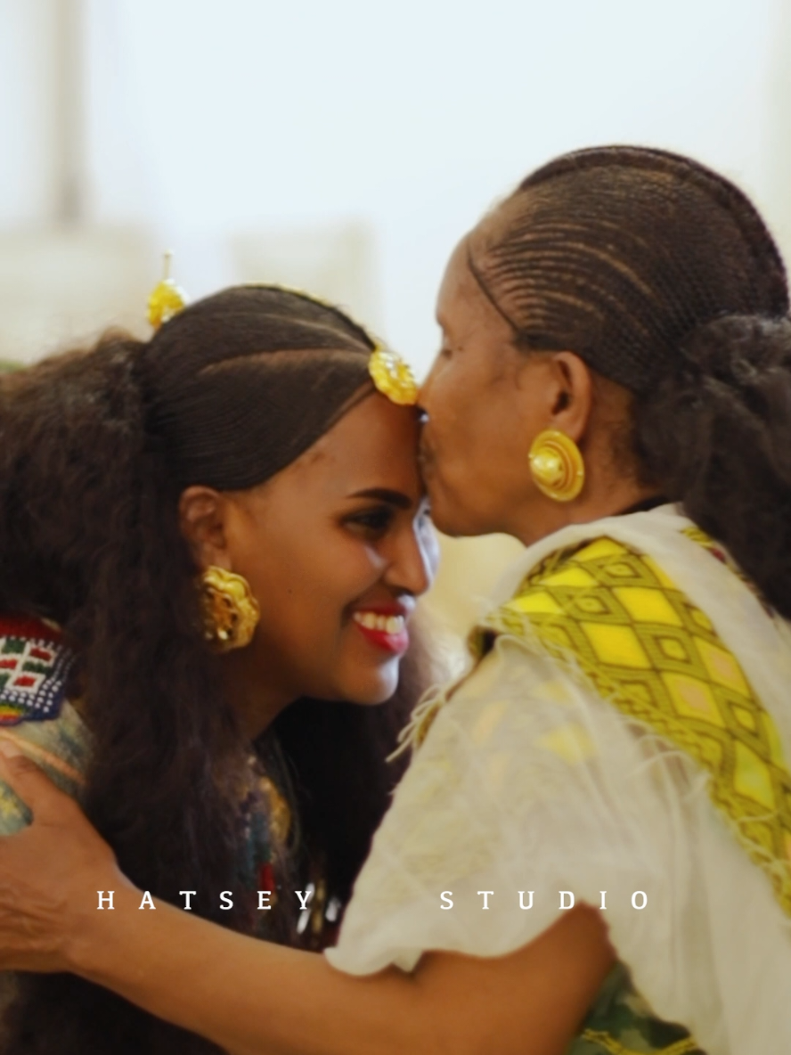 @ሃፀይ ስትድዮ መቀለ