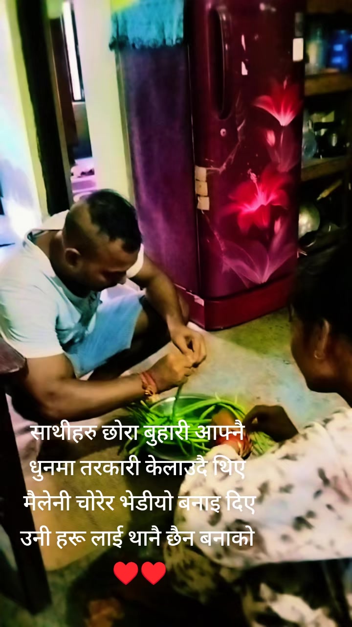 @dhanadeviairee2