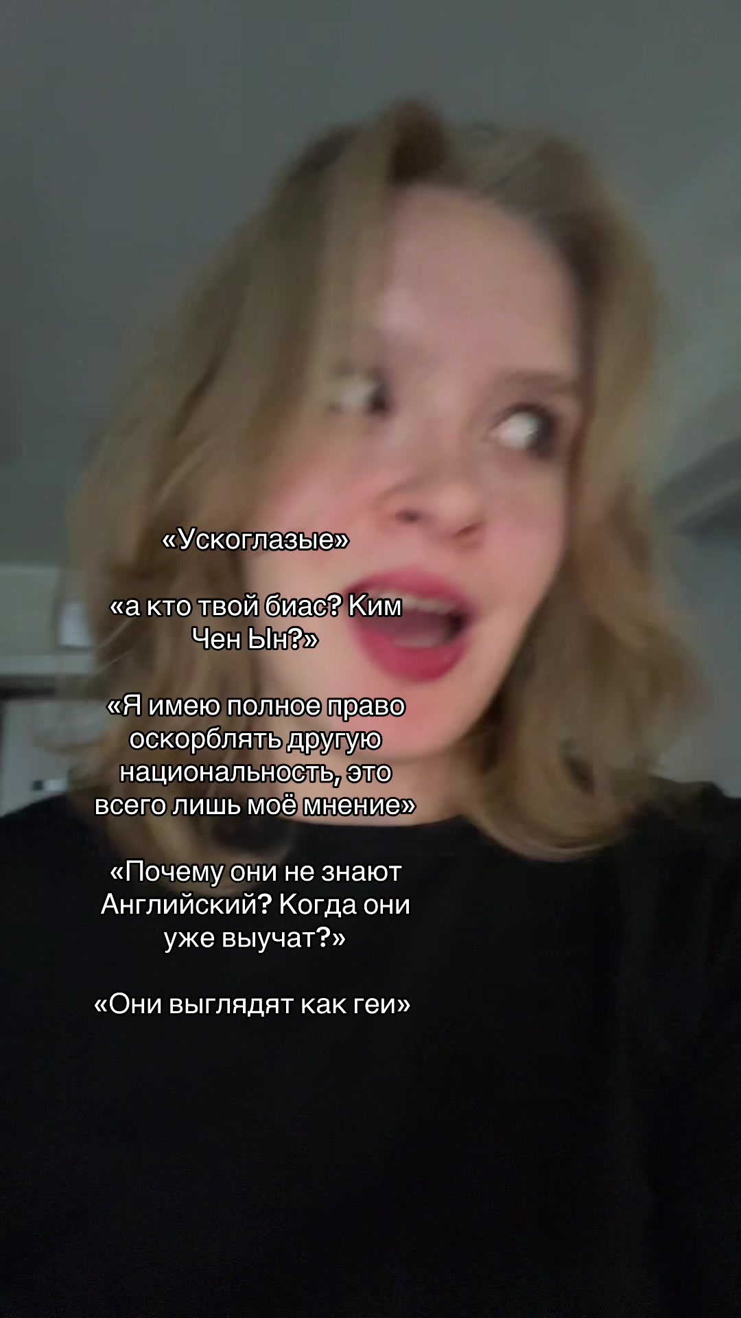 @эльвина