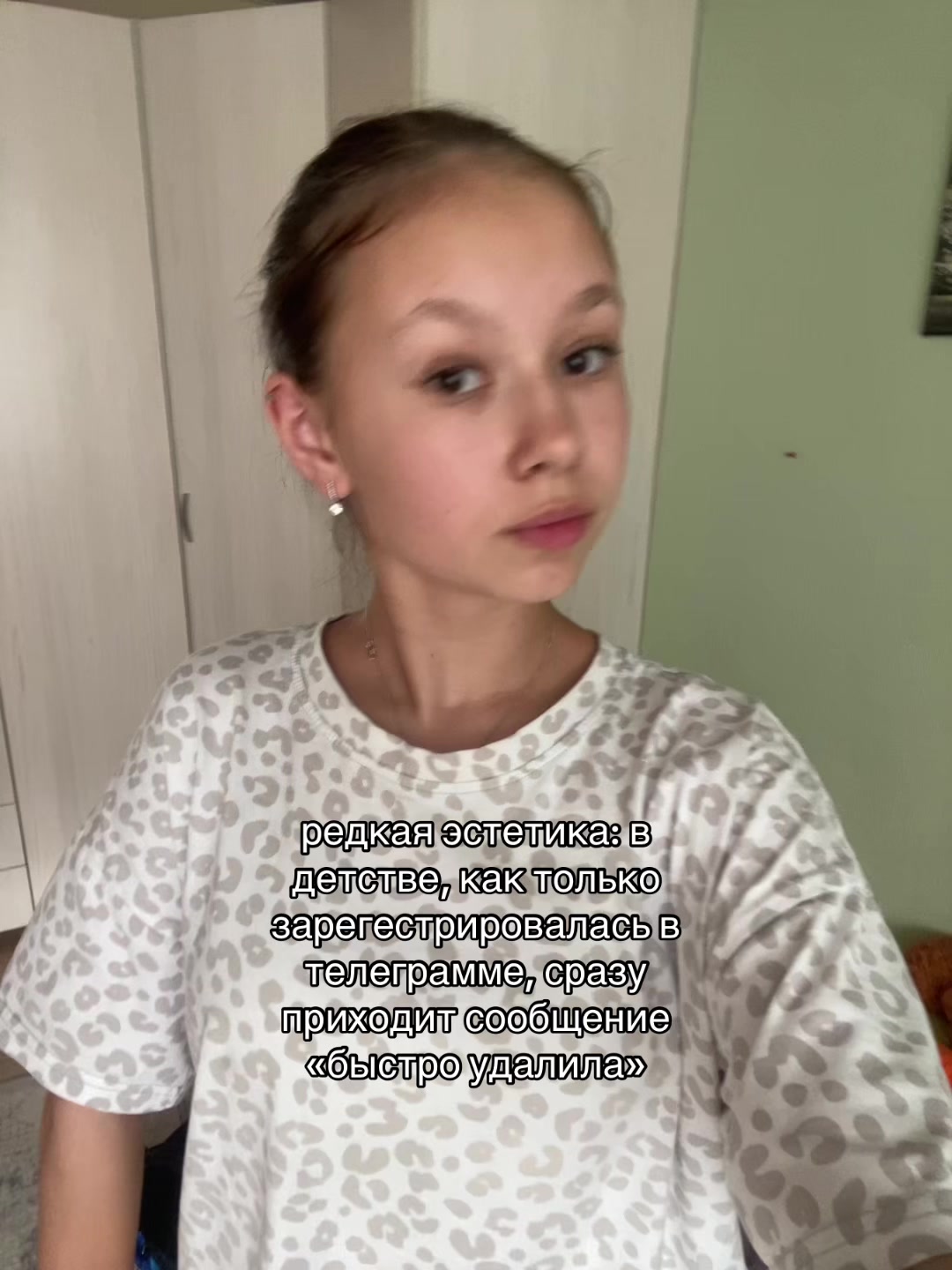 @НАСТЯ КВЭР