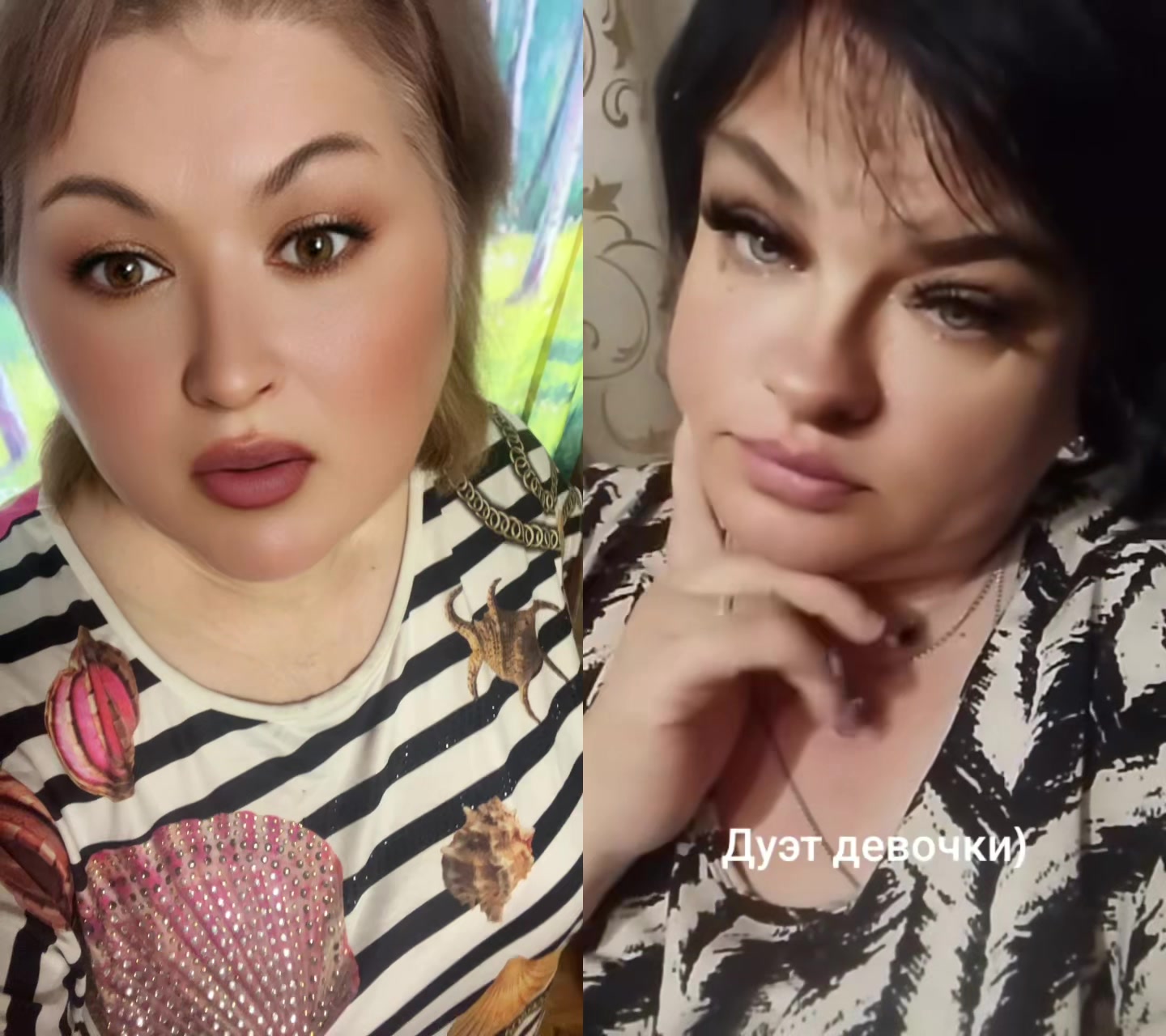 @Юлия