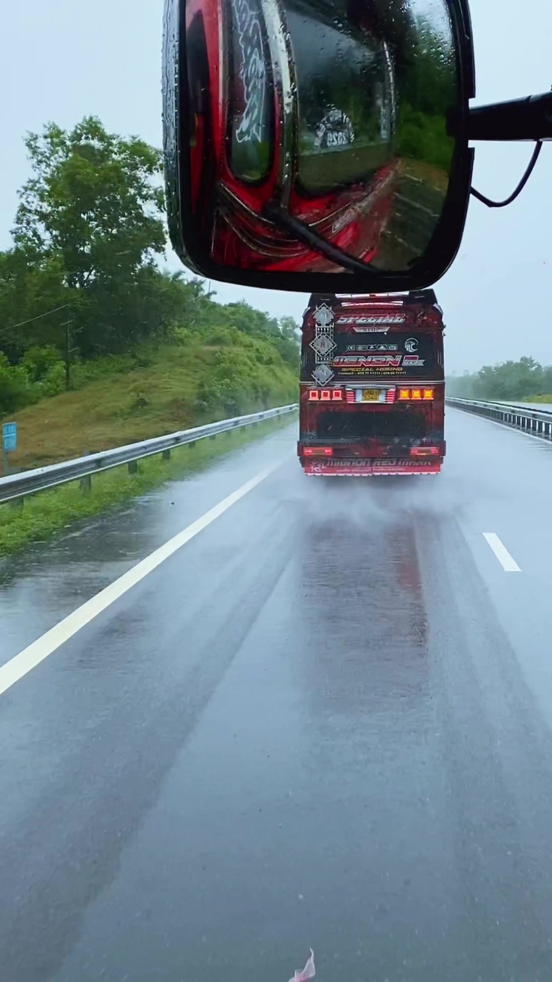 @කඩියා Bus video 🐜
