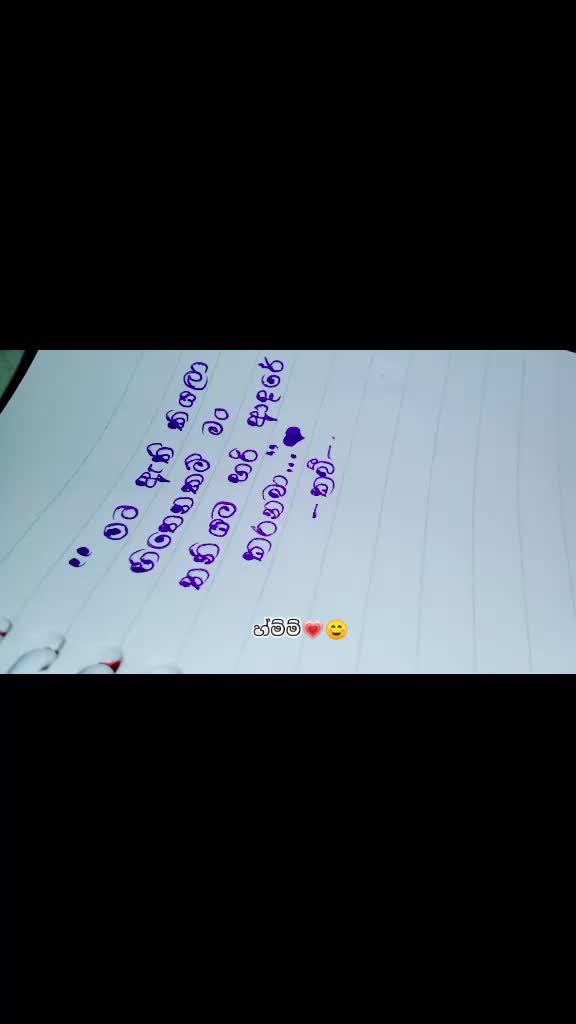 @Kavee Migel Perera