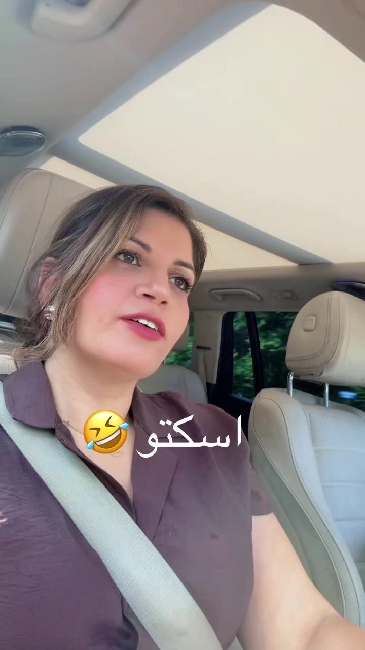 @Nermin Abdallah