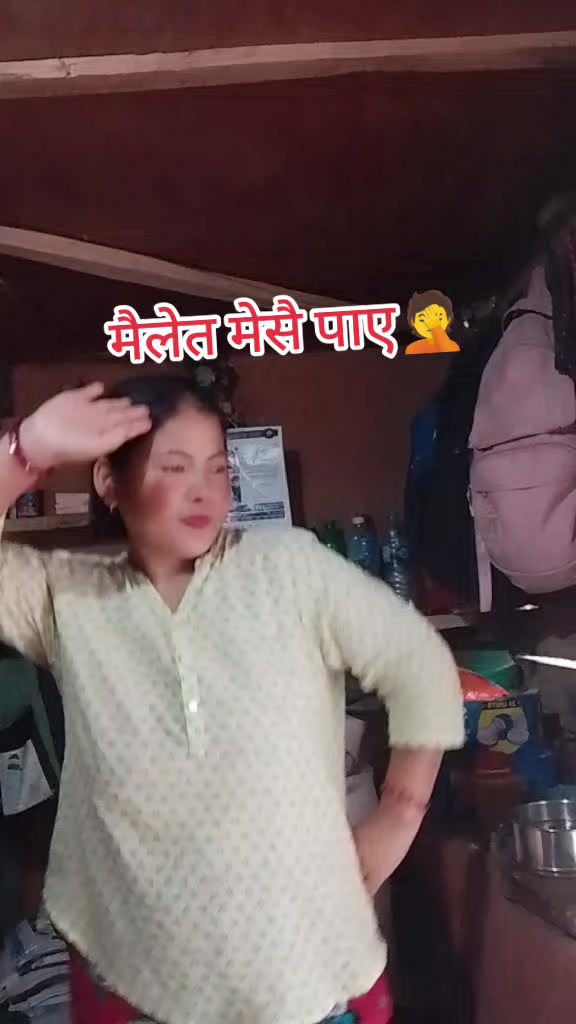 @Kopila Thapa