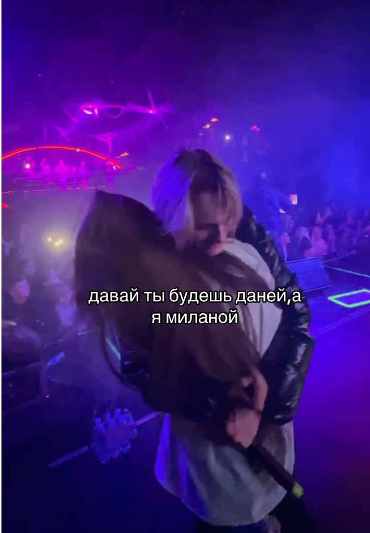 @lerush