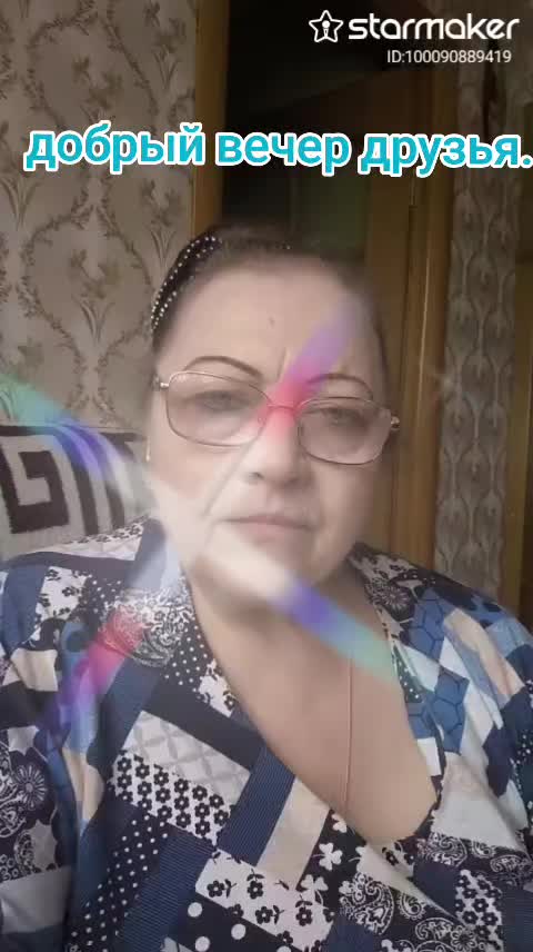 @ВАЛЕНТИНА