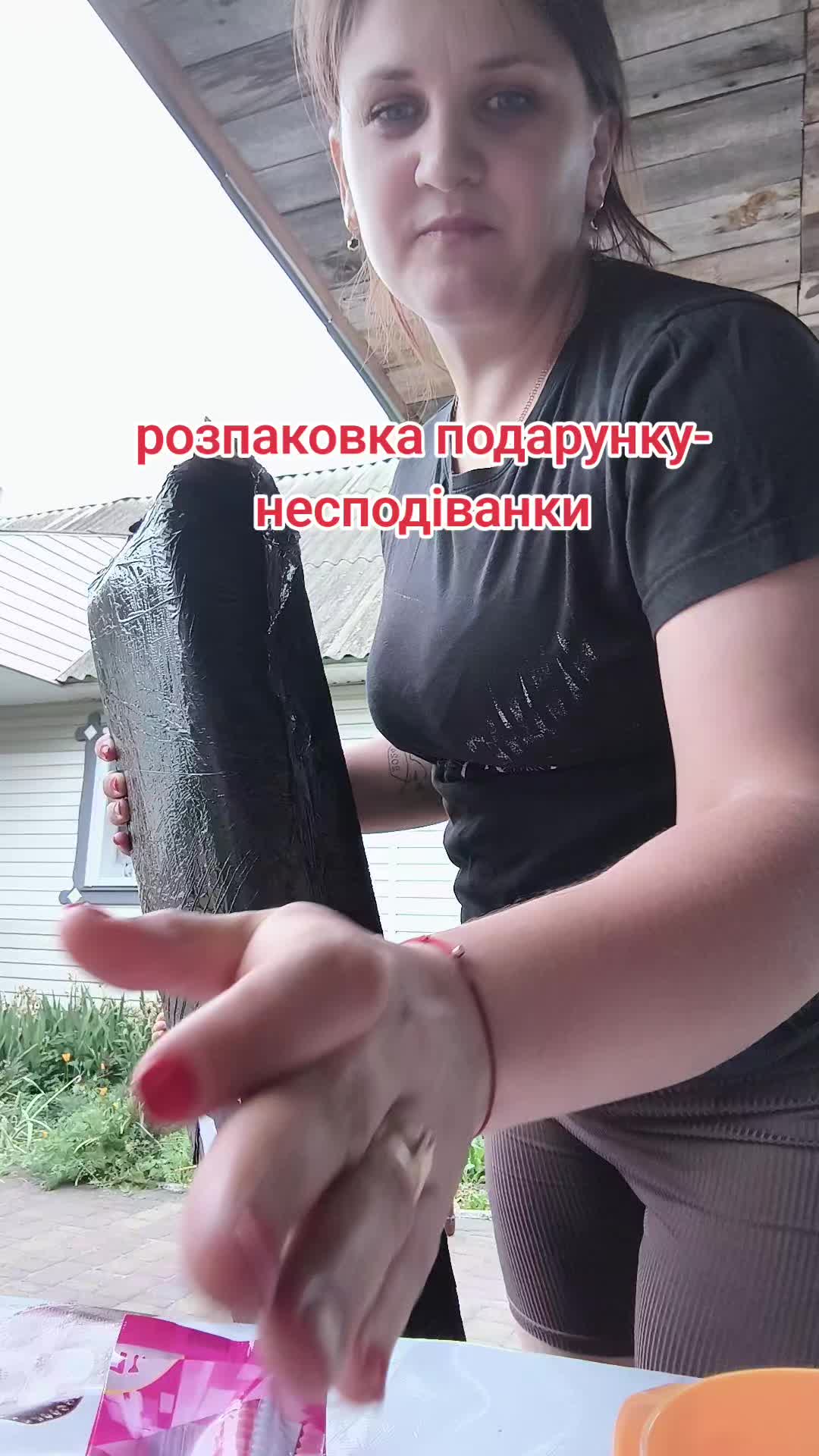 @Kateryna Zhylka-Rech