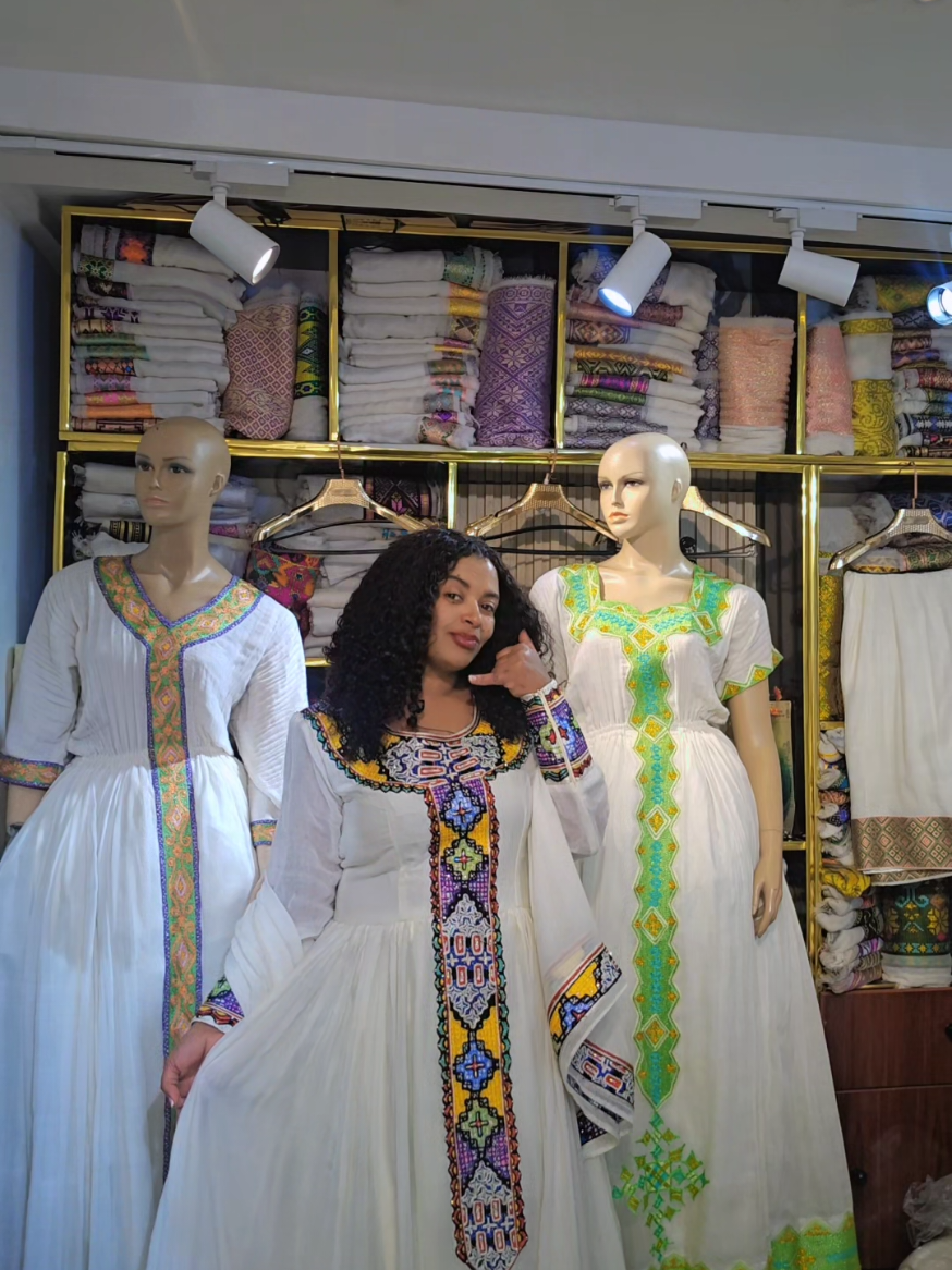 @ኤልዳ