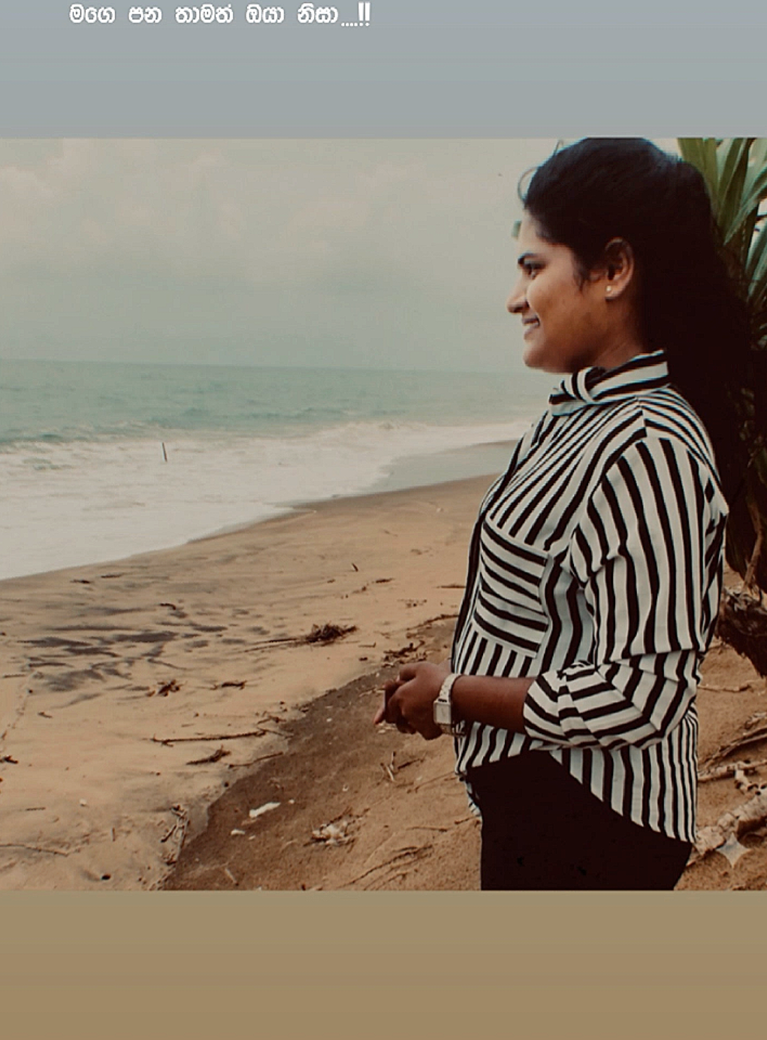 @Parami_N_Samarasinghe