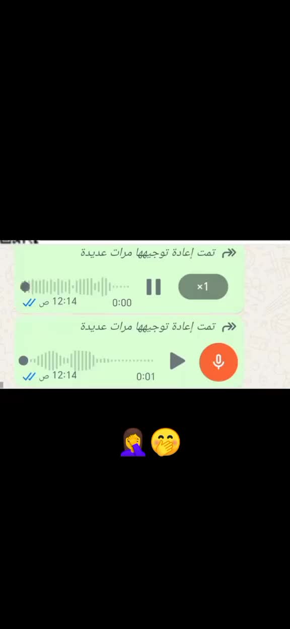 @جميلة نوفمبر السورية🥰919