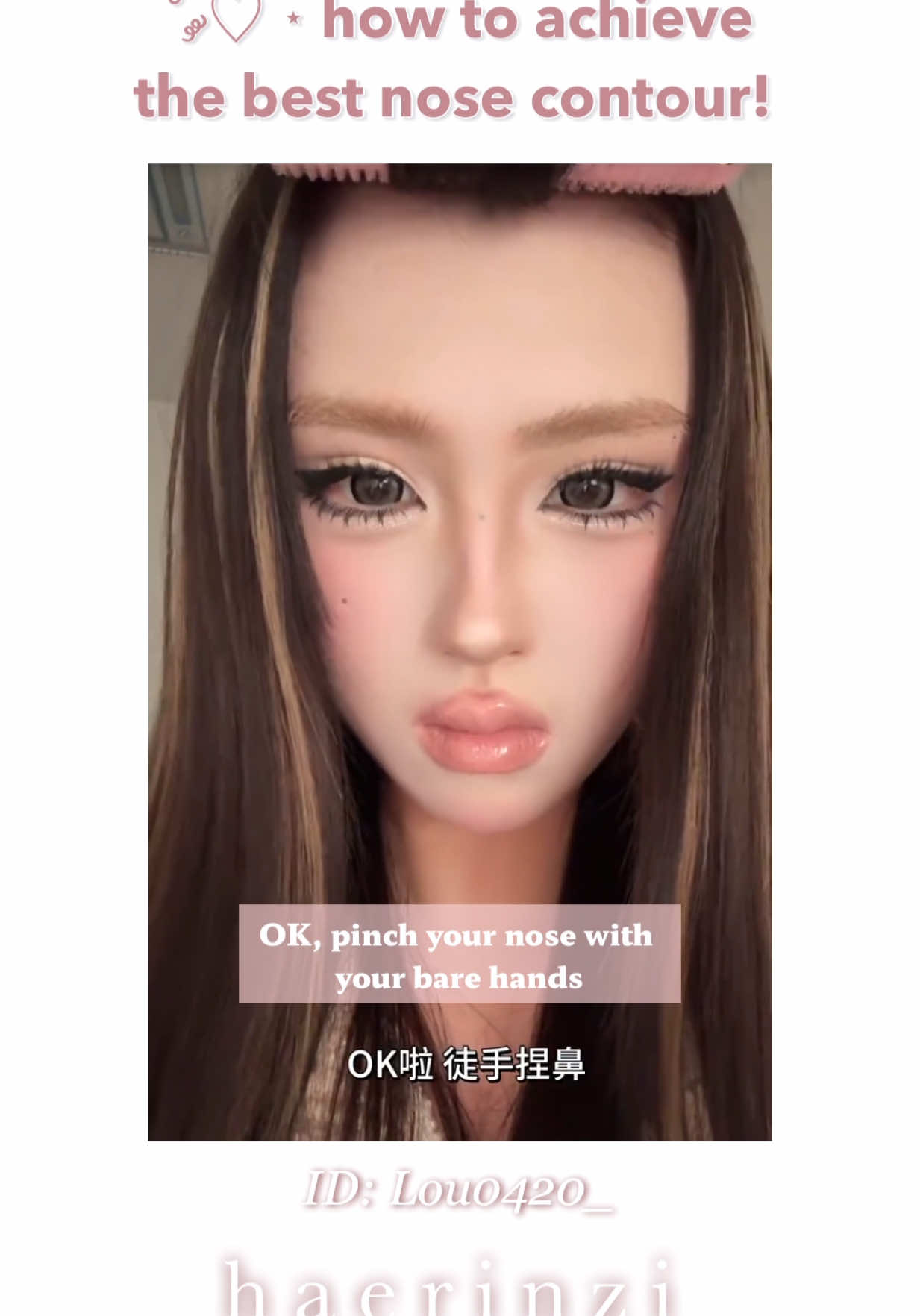 @(୨୧•͈ᴗ•͈)◞♡