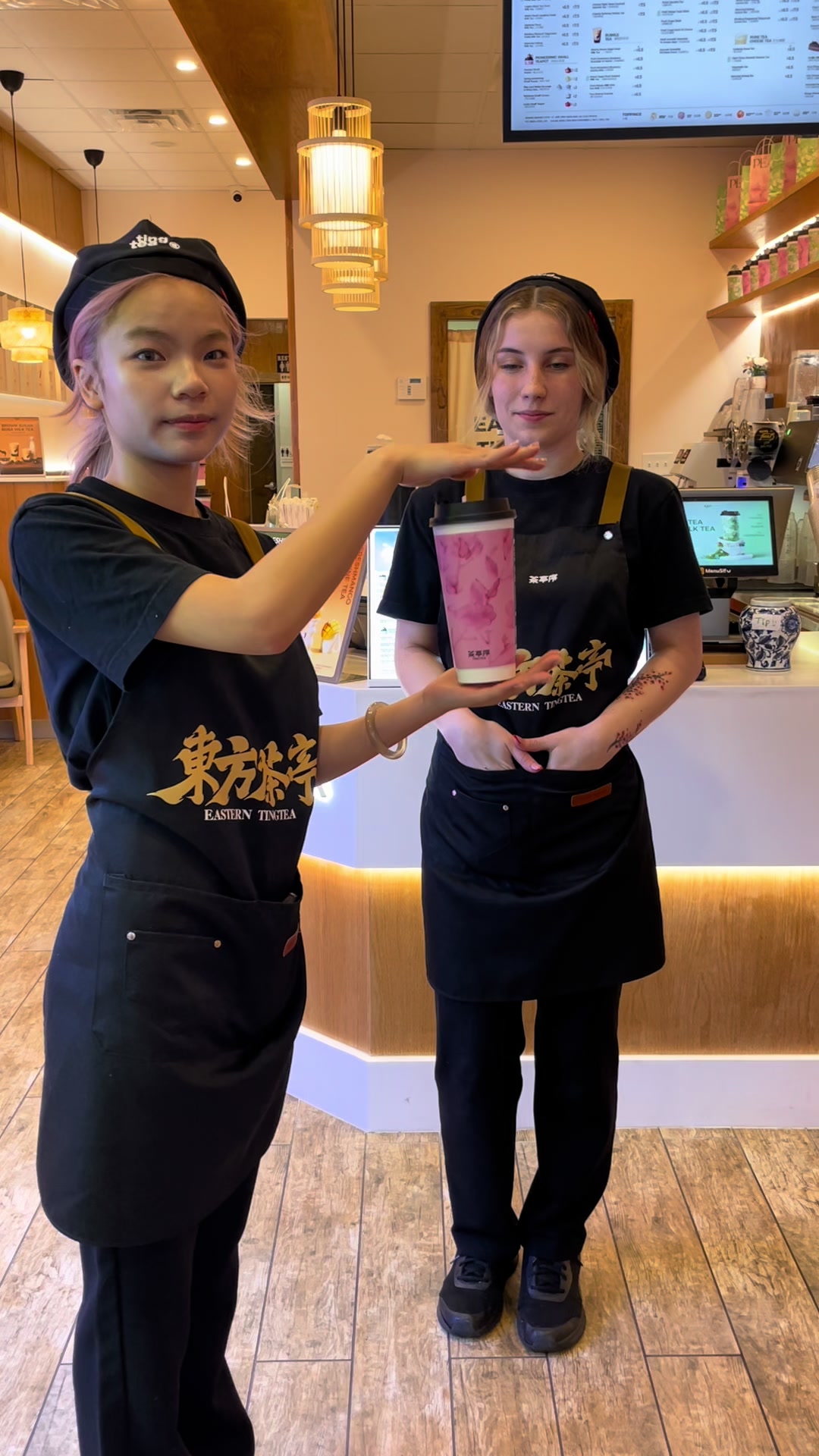@Ting tea