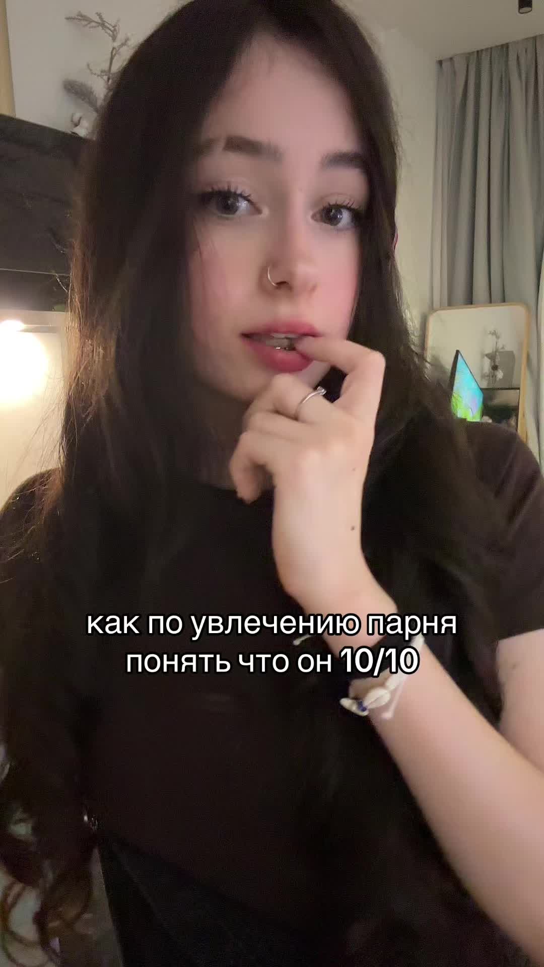 @алисвекс