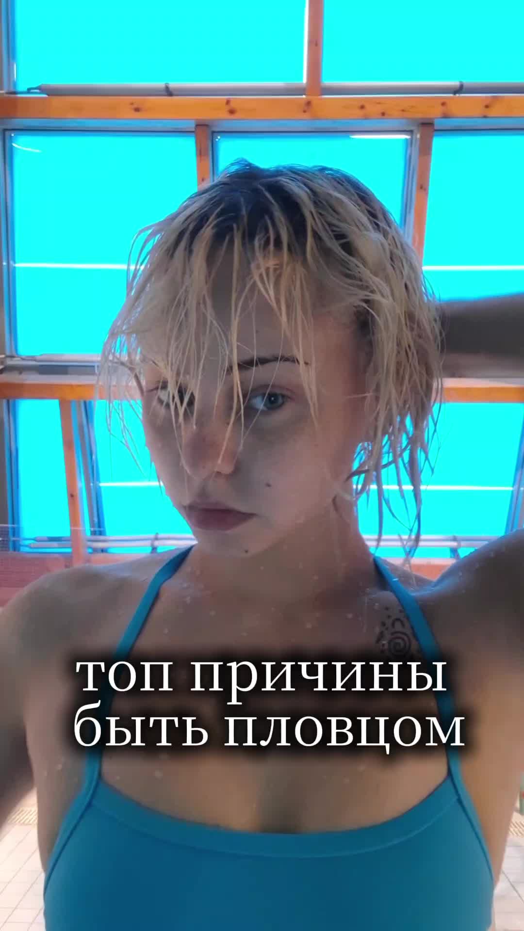 @тэи