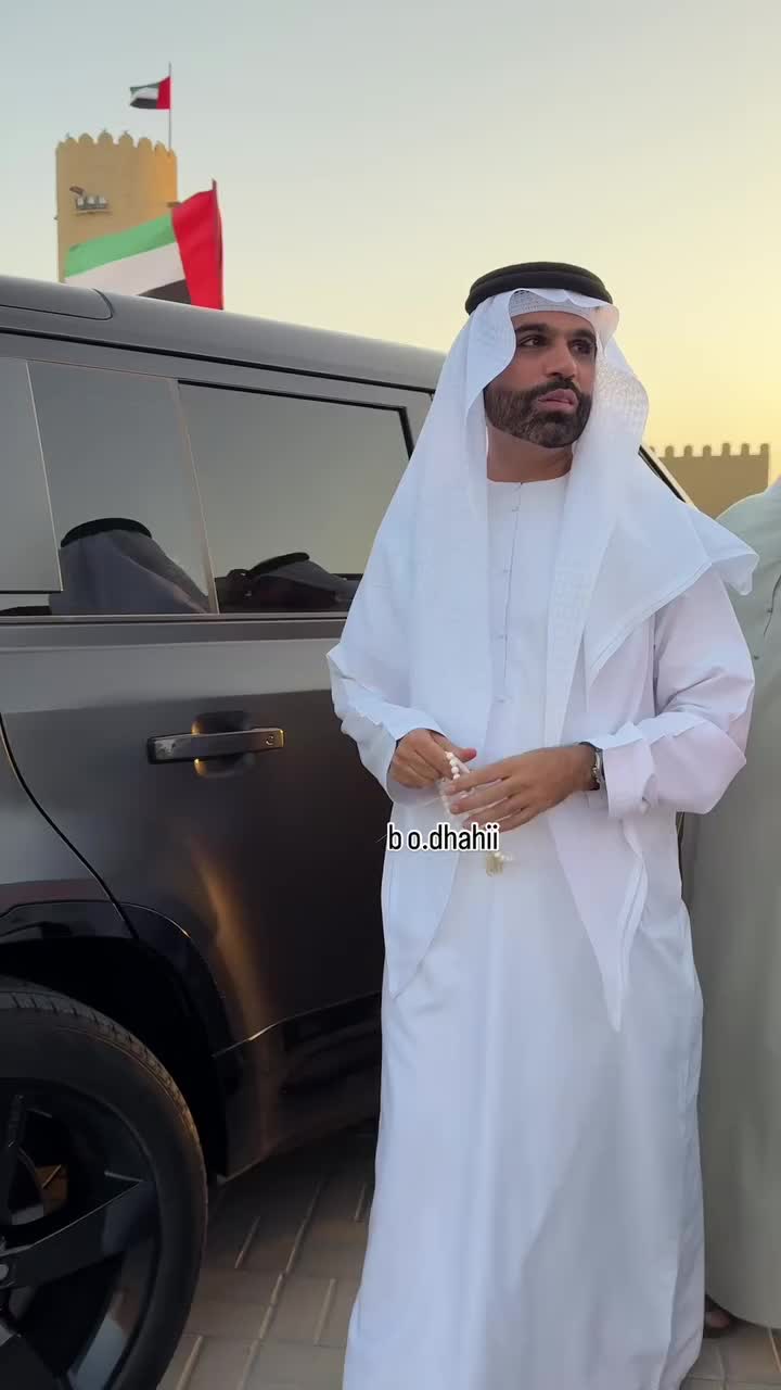 @ولد زايد 🇦🇪