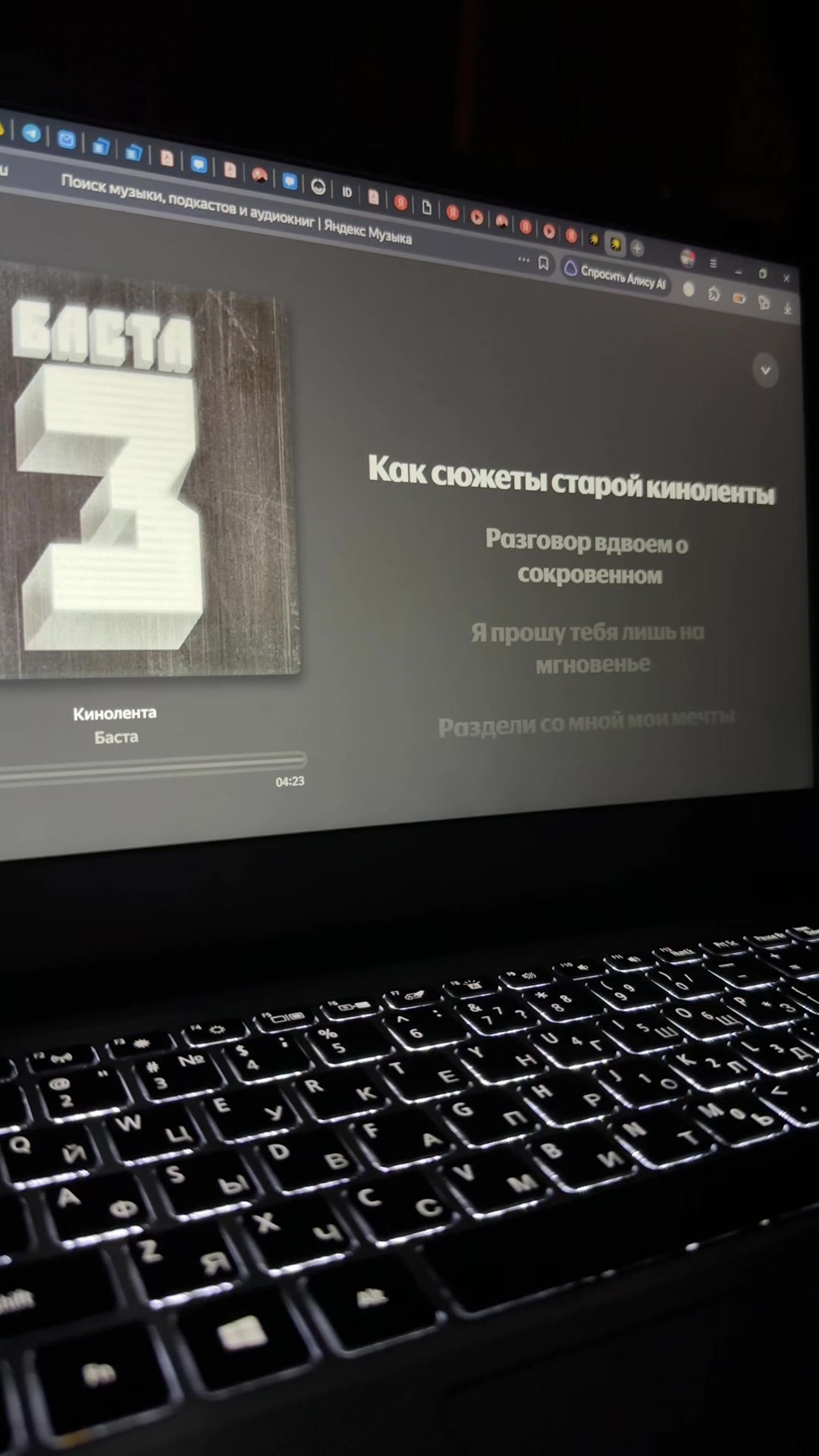 @тгк: lli.z🦖