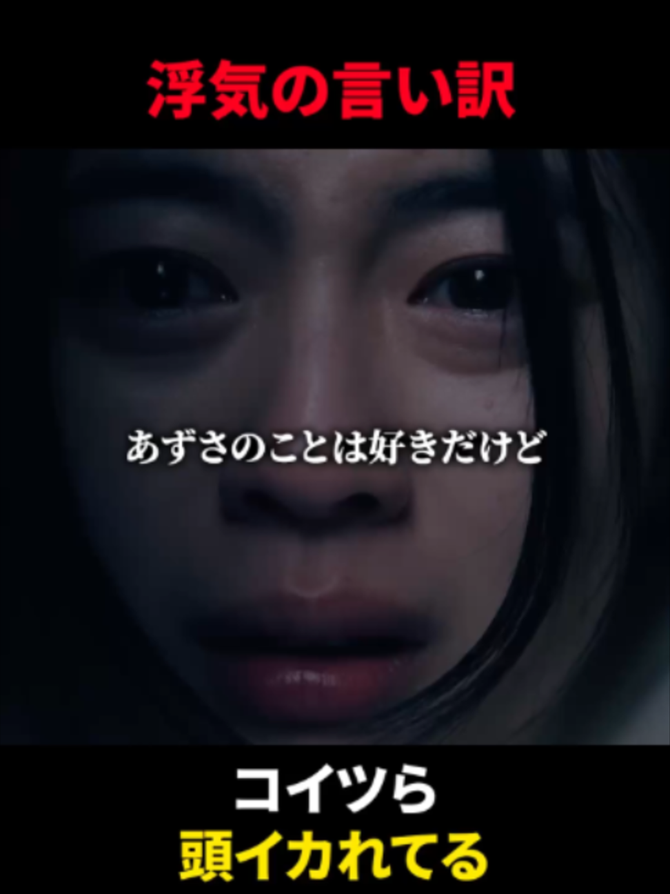 @沼ドラ🍿