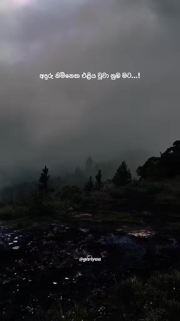 @GIVIYA 🩸