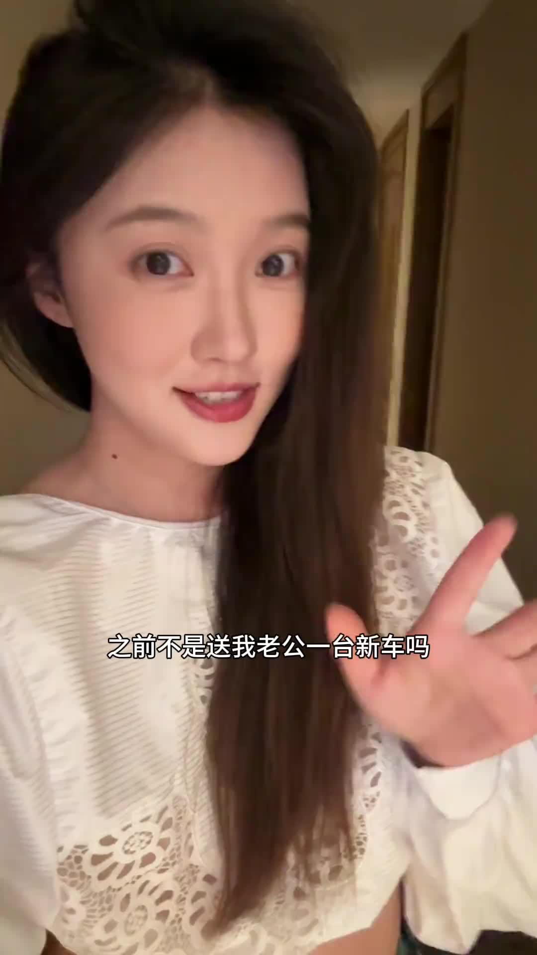 @牟牟刘啊
