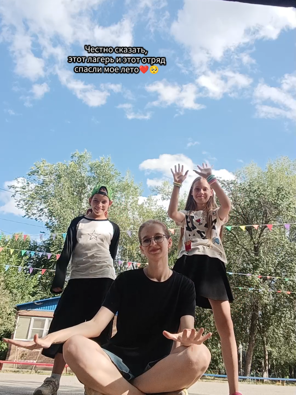 @тгк: Dubok