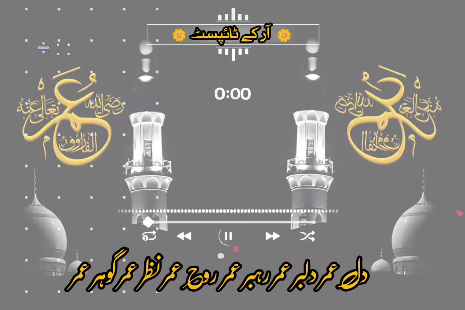 @🔥Raqeeb_Khan🔥