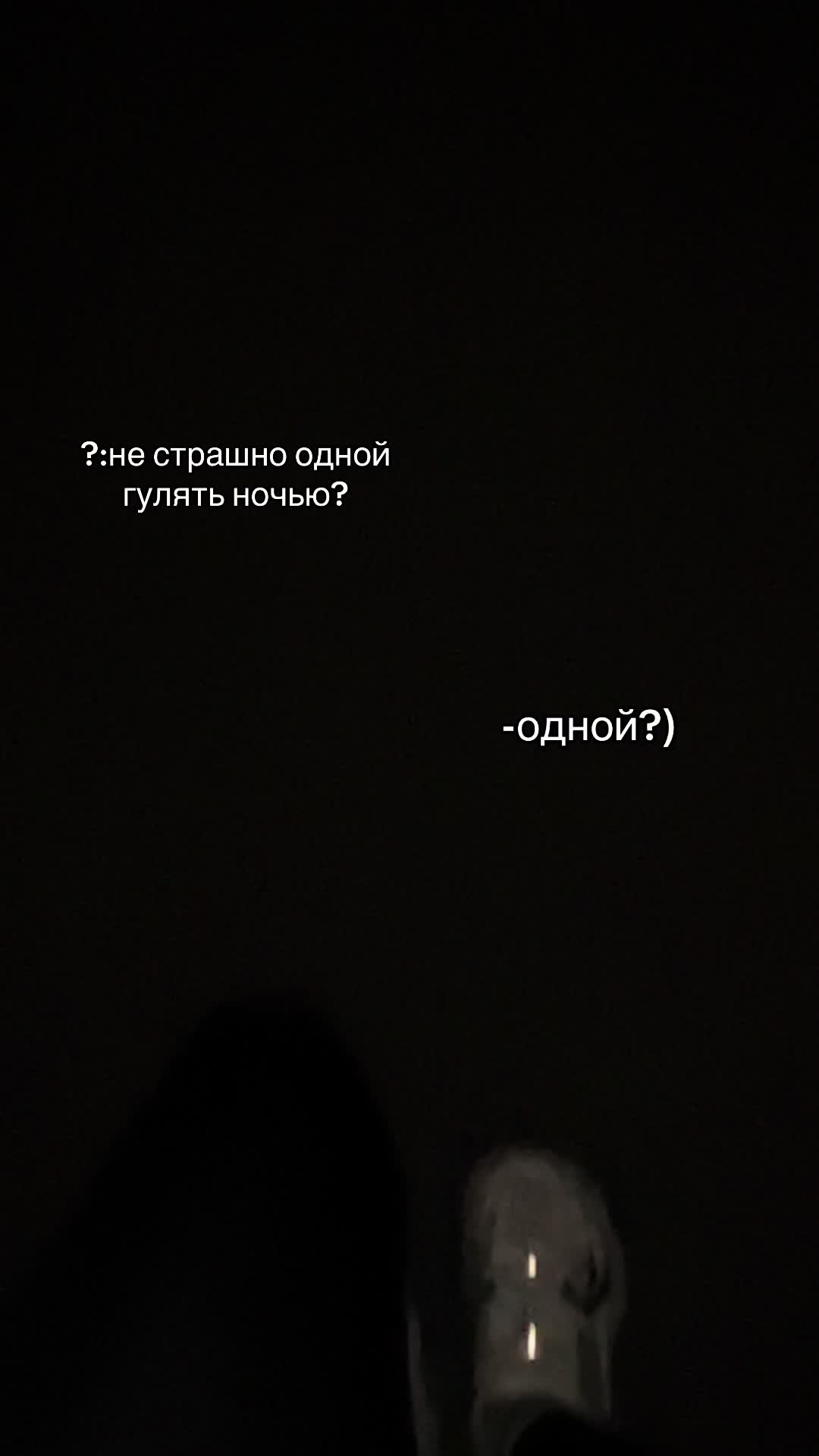 @Тгк: Тиша🫶🏼