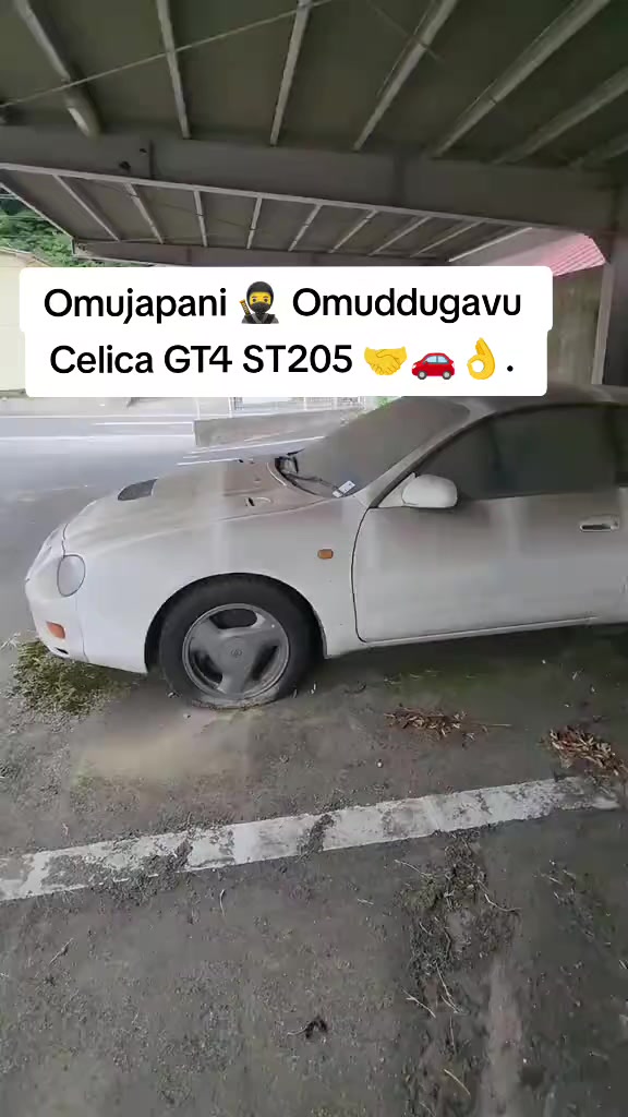 @Omujapani🥷Omuddugavu