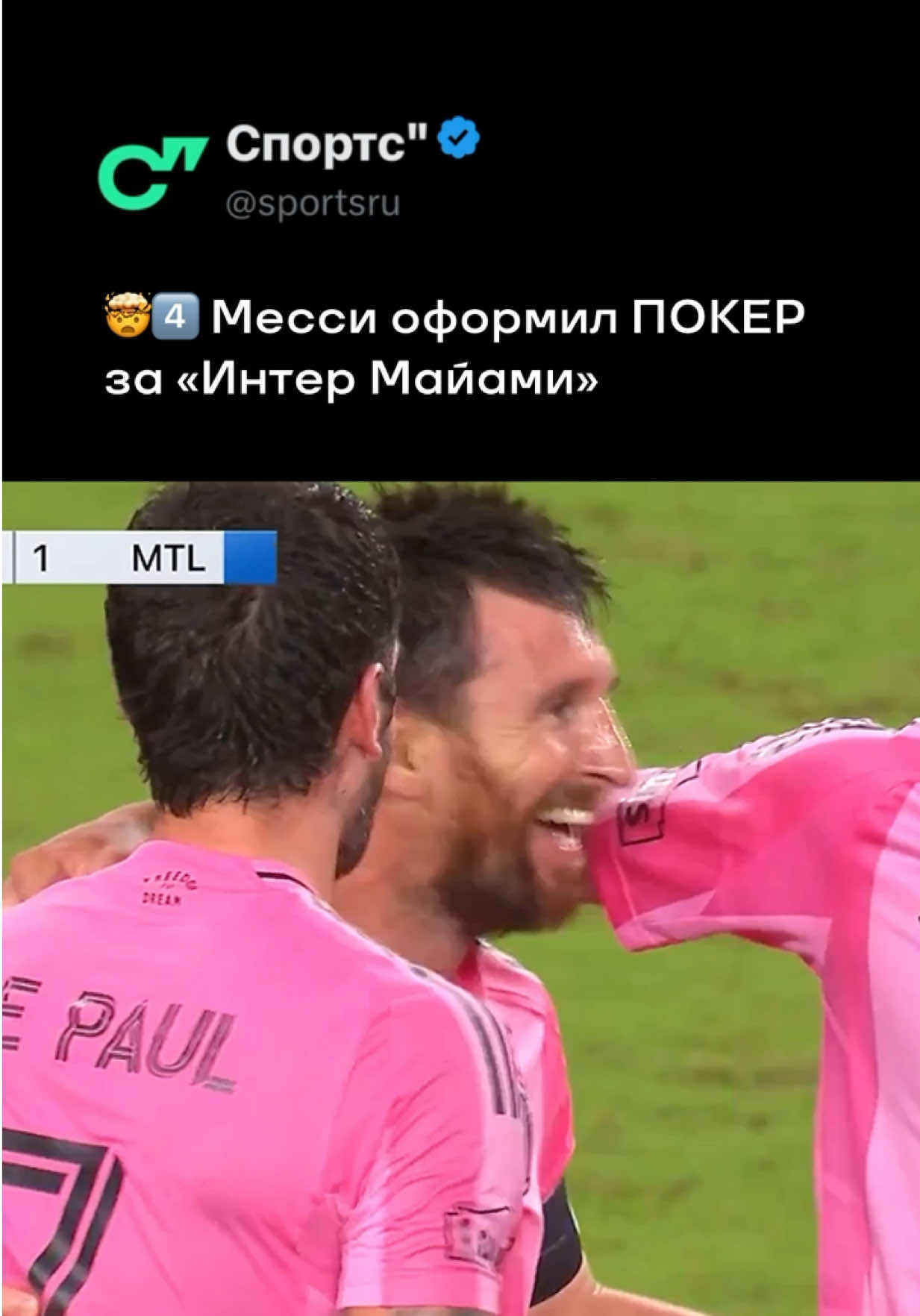 @Sports.ru