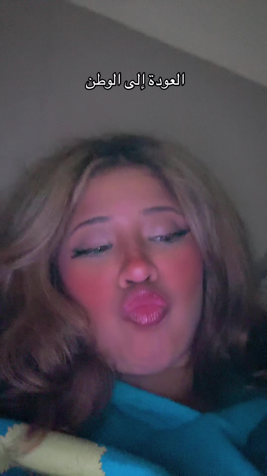 @manelasiya