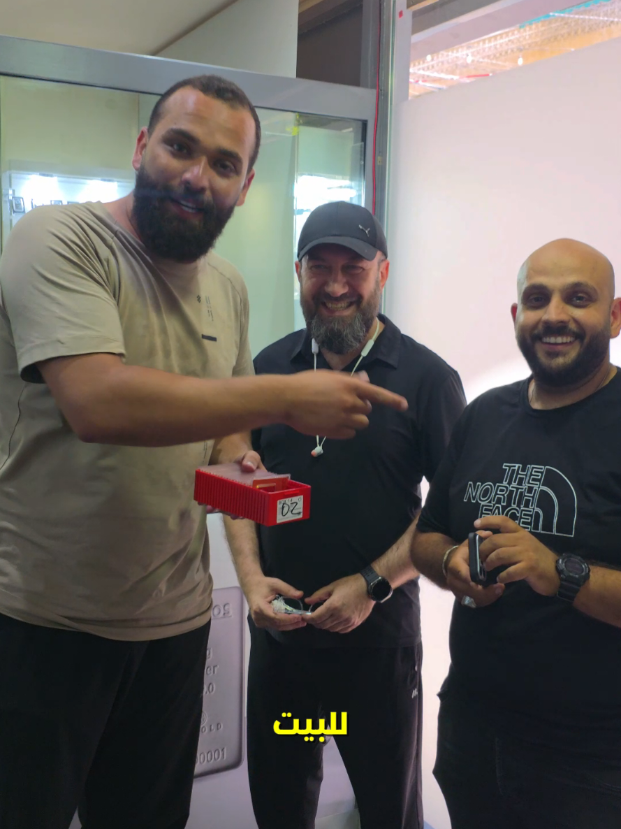 @Jaylan Jewelry Beirut