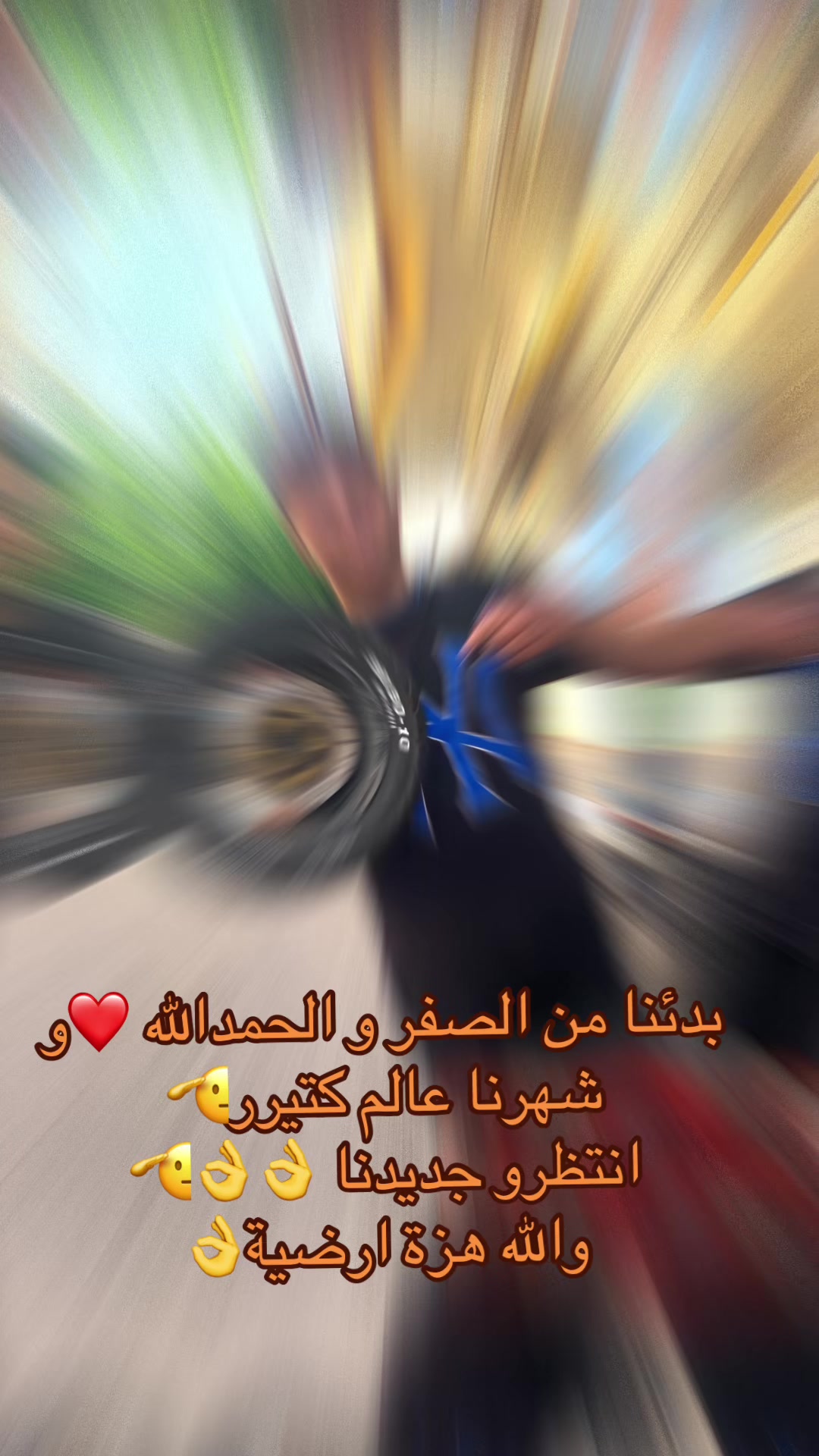 @iso_motors